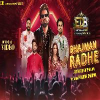 Bhajman Radhe Masoom Sharma New Radha Krishna Songs 2026 By Nikita Jain Poster